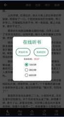 亚搏电竞app官方